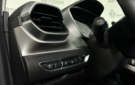 Geely Coolray I, 2022 год, 1 620 000 рублей, 10 фотография