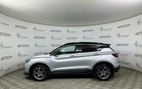 Geely Coolray I, 2022 год, 1 620 000 рублей, 6 фотография