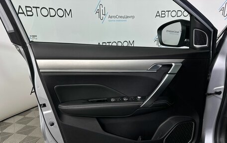 Geely Coolray I, 2022 год, 1 620 000 рублей, 8 фотография