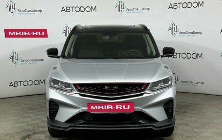 Geely Coolray I, 2022 год, 1 620 000 рублей, 3 фотография