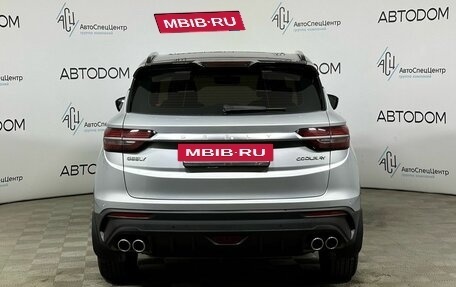 Geely Coolray I, 2022 год, 1 620 000 рублей, 4 фотография
