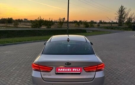 KIA Optima IV, 2016 год, 2 050 000 рублей, 4 фотография