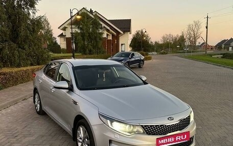 KIA Optima IV, 2016 год, 2 050 000 рублей, 2 фотография