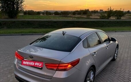 KIA Optima IV, 2016 год, 2 050 000 рублей, 3 фотография
