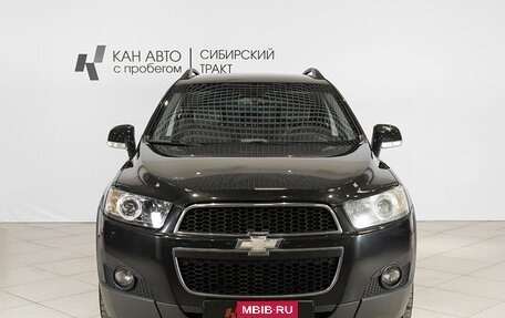 Chevrolet Captiva I, 2012 год, 1 146 700 рублей, 7 фотография