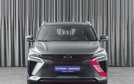 Geely Coolray I, 2024 год, 2 490 000 рублей, 3 фотография