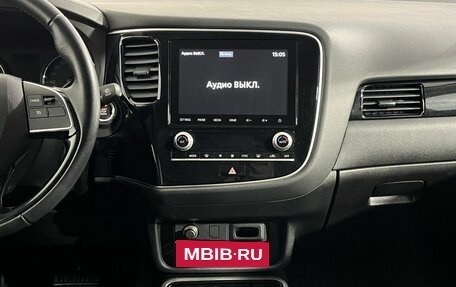 Mitsubishi Outlander III рестайлинг 3, 2022 год, 2 939 000 рублей, 11 фотография