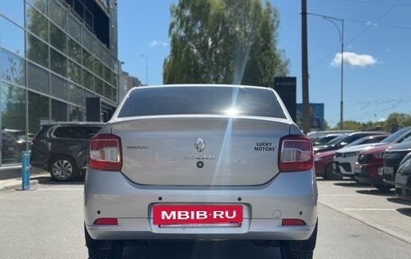 Renault Logan II, 2015 год, 649 000 рублей, 5 фотография