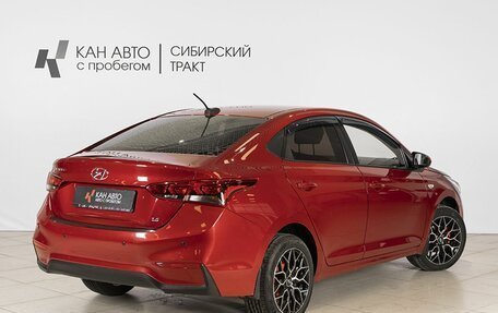 Hyundai Solaris II рестайлинг, 2018 год, 1 521 100 рублей, 2 фотография