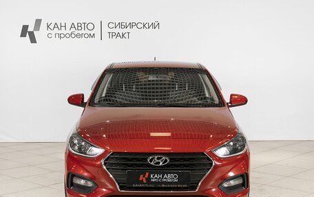 Hyundai Solaris II рестайлинг, 2018 год, 1 521 100 рублей, 7 фотография