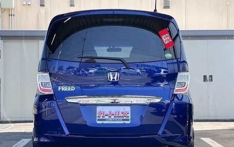 Honda Freed I, 2013 год, 945 666 рублей, 3 фотография