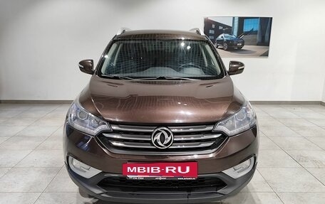DongFeng AX7 I, 2018 год, 1 229 000 рублей, 2 фотография