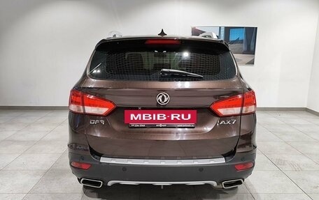 DongFeng AX7 I, 2018 год, 1 229 000 рублей, 6 фотография