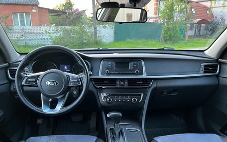 KIA Optima IV, 2019 год, 1 170 000 рублей, 7 фотография