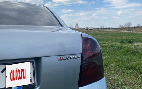 Volkswagen Passat B5+ рестайлинг, 2001 год, 599 000 рублей, 7 фотография