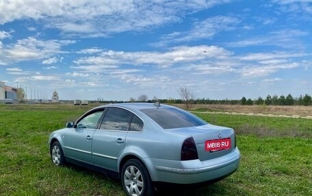 Volkswagen Passat B5+ рестайлинг, 2001 год, 599 000 рублей, 2 фотография