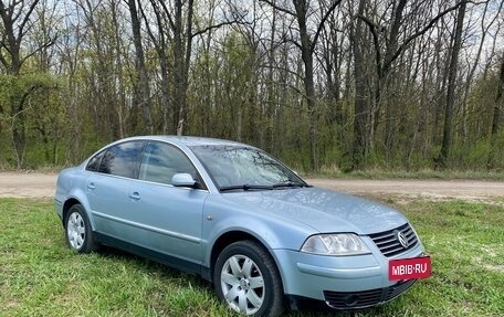 Volkswagen Passat B5+ рестайлинг, 2001 год, 599 000 рублей, 4 фотография