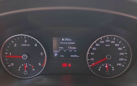 KIA Sportage IV рестайлинг, 2019 год, 2 400 000 рублей, 3 фотография