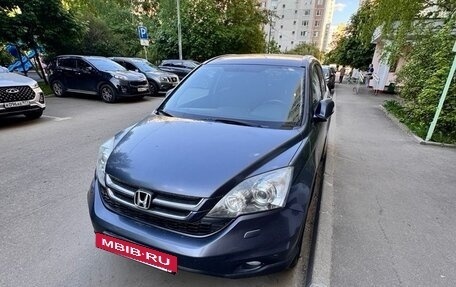 Honda CR-V III рестайлинг, 2012 год, 1 900 000 рублей, 2 фотография