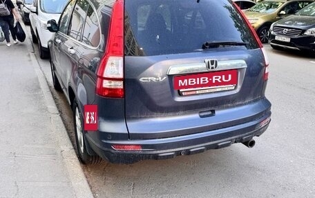 Honda CR-V III рестайлинг, 2012 год, 1 900 000 рублей, 3 фотография