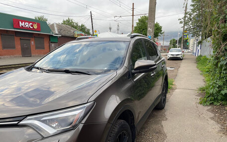 Toyota RAV4, 2017 год, 2 550 000 рублей, 2 фотография