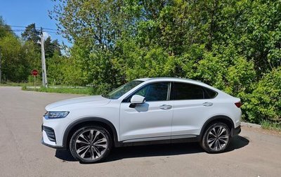 Geely Tugella FY11, 2021 год, 2 500 000 рублей, 1 фотография