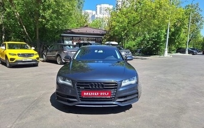 Audi A7, 2012 год, 2 150 000 рублей, 1 фотография