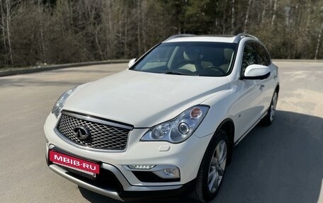 Infiniti QX50 I рестайлинг, 2016 год, 2 050 000 рублей, 2 фотография