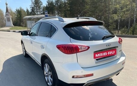 Infiniti QX50 I рестайлинг, 2016 год, 2 050 000 рублей, 4 фотография