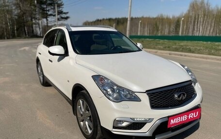 Infiniti QX50 I рестайлинг, 2016 год, 2 050 000 рублей, 7 фотография