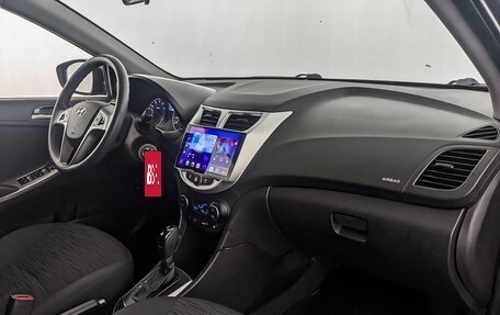 Hyundai Solaris II рестайлинг, 2015 год, 1 099 000 рублей, 13 фотография