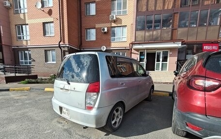 Mitsubishi Dingo, 2001 год, 198 000 рублей, 2 фотография