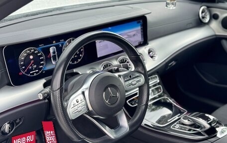Mercedes-Benz E-Класс, 2019 год, 4 800 000 рублей, 10 фотография