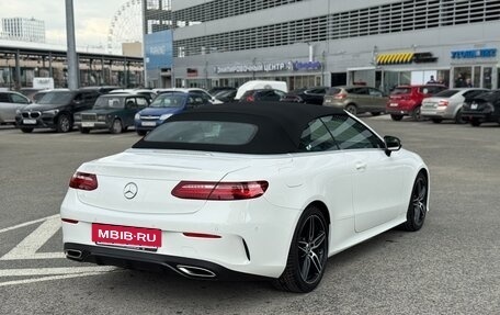 Mercedes-Benz E-Класс, 2019 год, 4 800 000 рублей, 5 фотография