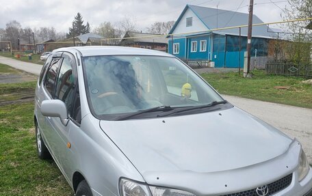 Toyota Corolla Spacio II, 1998 год, 540 000 рублей, 2 фотография
