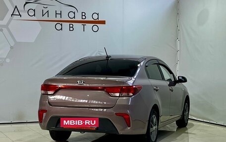 KIA Rio IV, 2020 год, 1 250 000 рублей, 5 фотография