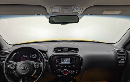 KIA Soul II рестайлинг, 2014 год, 1 350 000 рублей, 13 фотография
