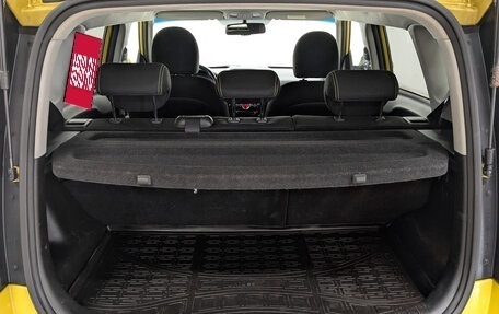 KIA Soul II рестайлинг, 2014 год, 1 350 000 рублей, 10 фотография