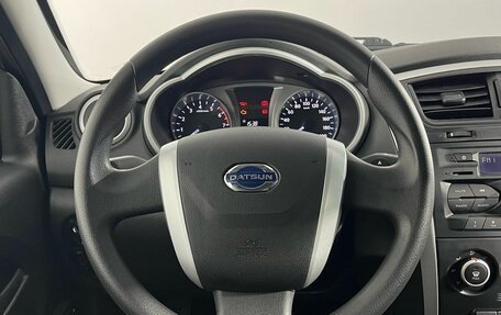 Datsun on-DO I рестайлинг, 2020 год, 667 000 рублей, 10 фотография