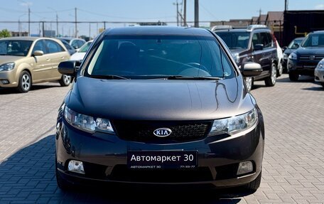KIA Cerato III, 2012 год, 899 990 рублей, 2 фотография