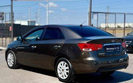 KIA Cerato III, 2012 год, 899 990 рублей, 4 фотография