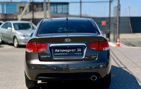 KIA Cerato III, 2012 год, 899 990 рублей, 5 фотография