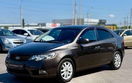 KIA Cerato III, 2012 год, 899 990 рублей, 3 фотография