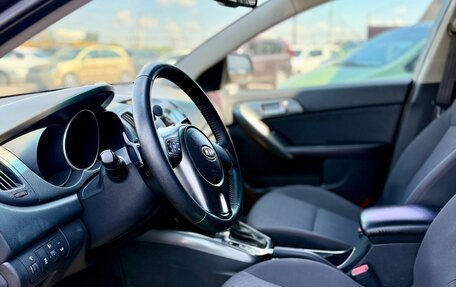 KIA Cerato III, 2012 год, 899 990 рублей, 8 фотография