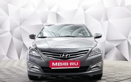 Hyundai Solaris II рестайлинг, 2014 год, 887 000 рублей, 8 фотография