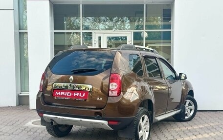 Renault Duster I рестайлинг, 2012 год, 849 000 рублей, 2 фотография