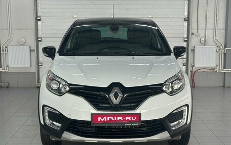 Renault Kaptur I рестайлинг, 2017 год, 1 599 000 рублей, 2 фотография