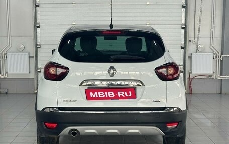 Renault Kaptur I рестайлинг, 2017 год, 1 599 000 рублей, 5 фотография