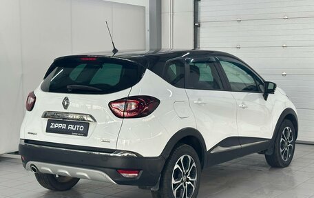 Renault Kaptur I рестайлинг, 2017 год, 1 599 000 рублей, 4 фотография