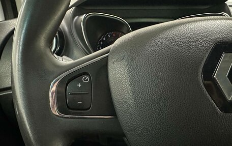 Renault Kaptur I рестайлинг, 2017 год, 1 599 000 рублей, 13 фотография